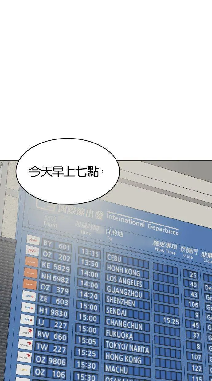 第255页