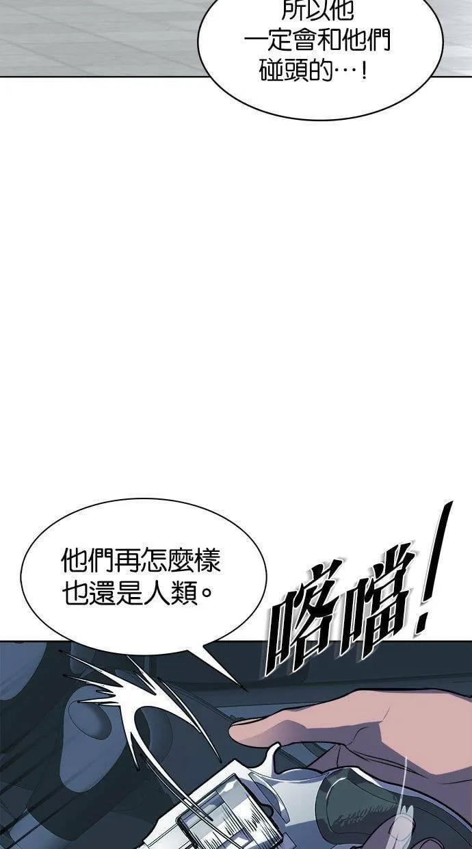 第297页