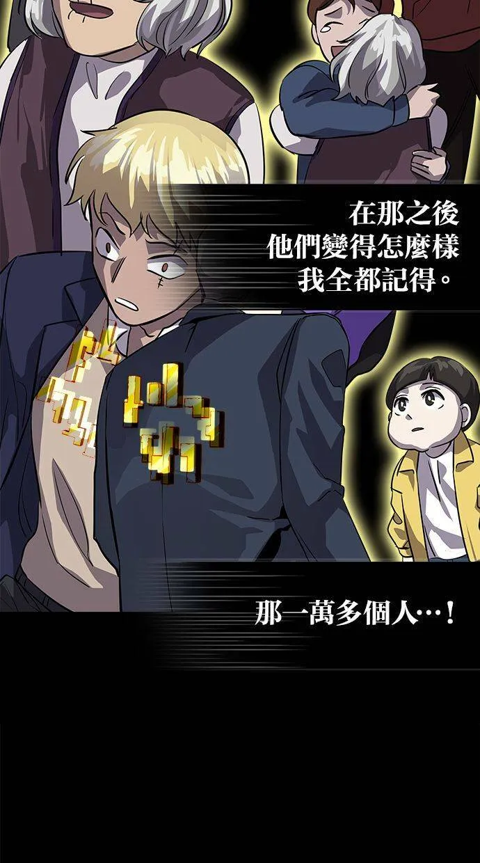 第234页