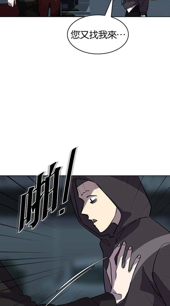 第291页