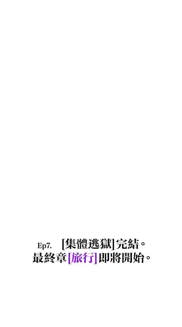 第333页