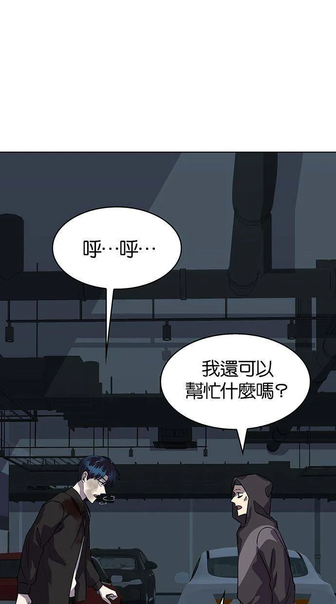 第288页
