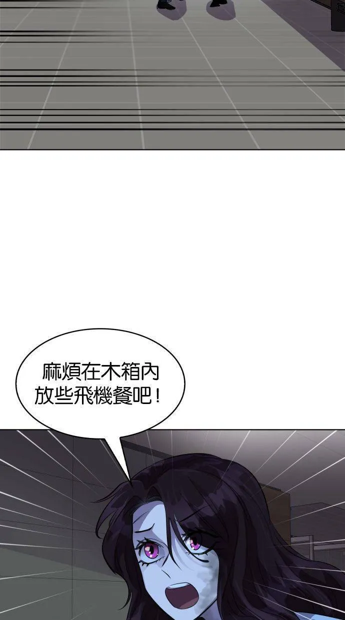 第207页