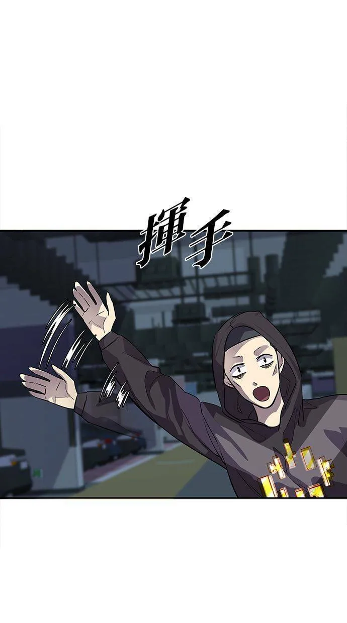 第285页