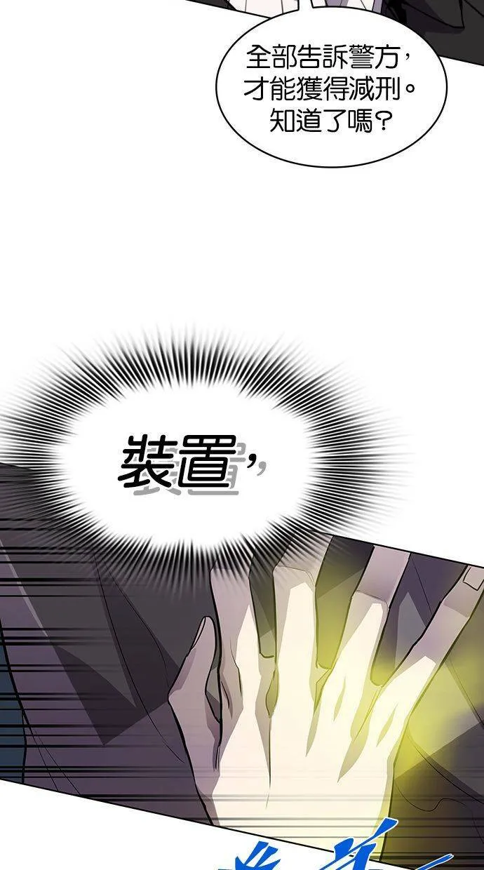 第300页