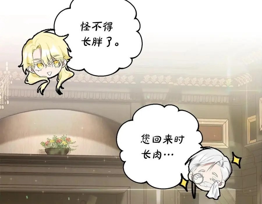 第579页