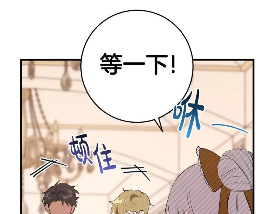 第549页