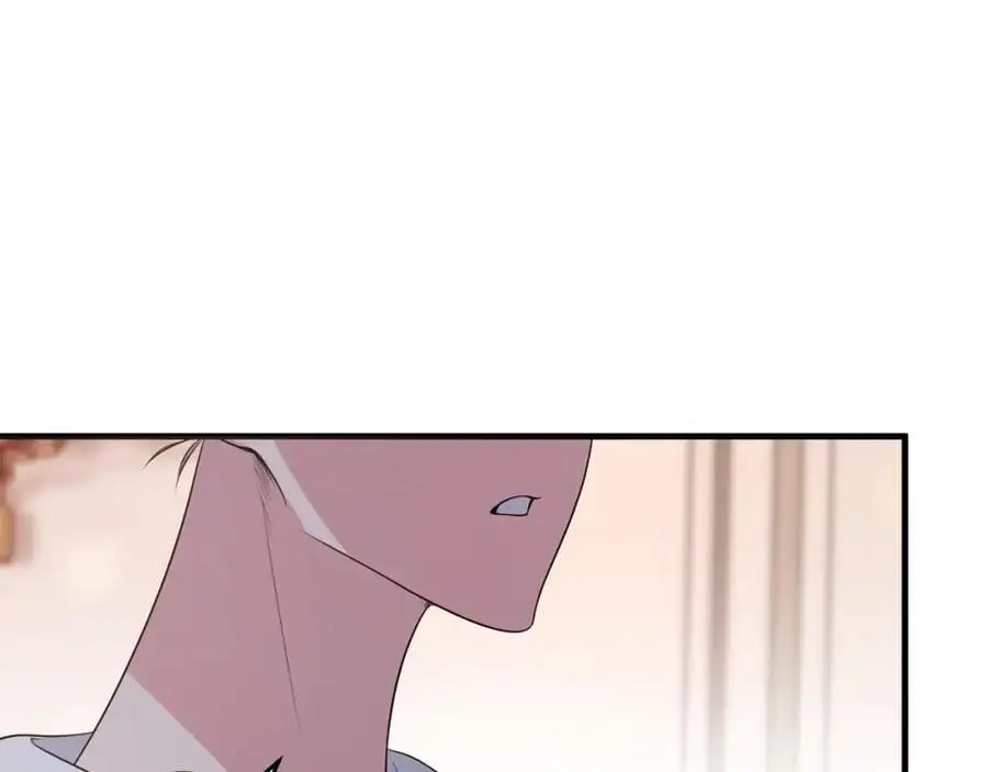 第543页