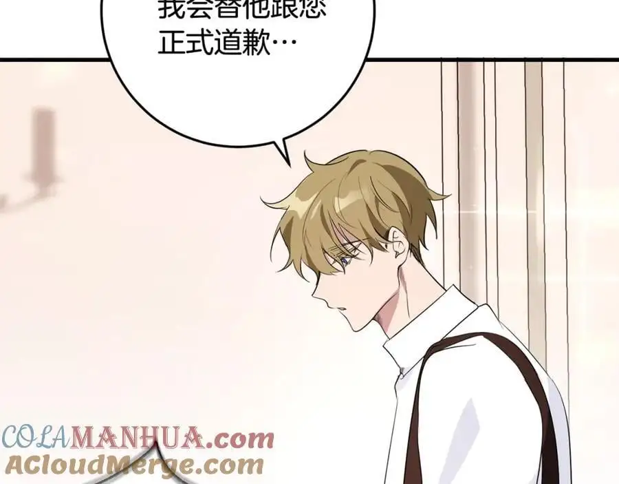 第504页