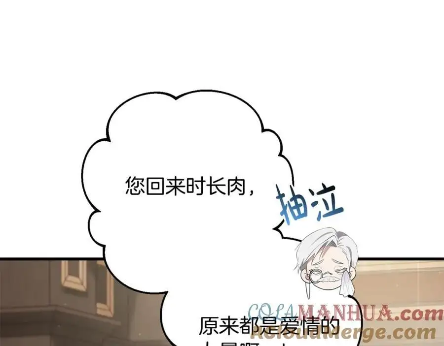 第324页