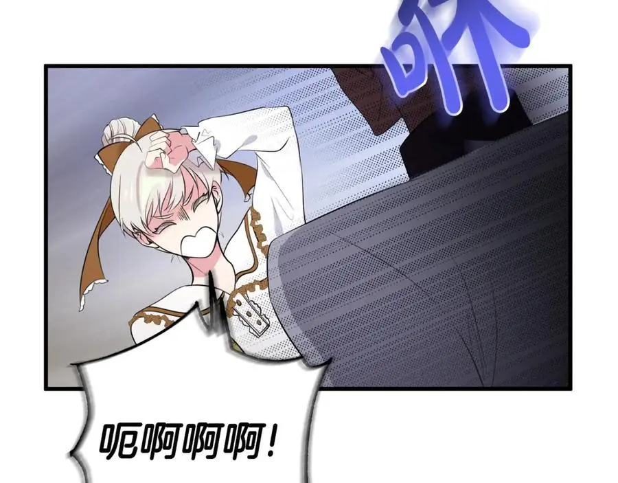 第381页
