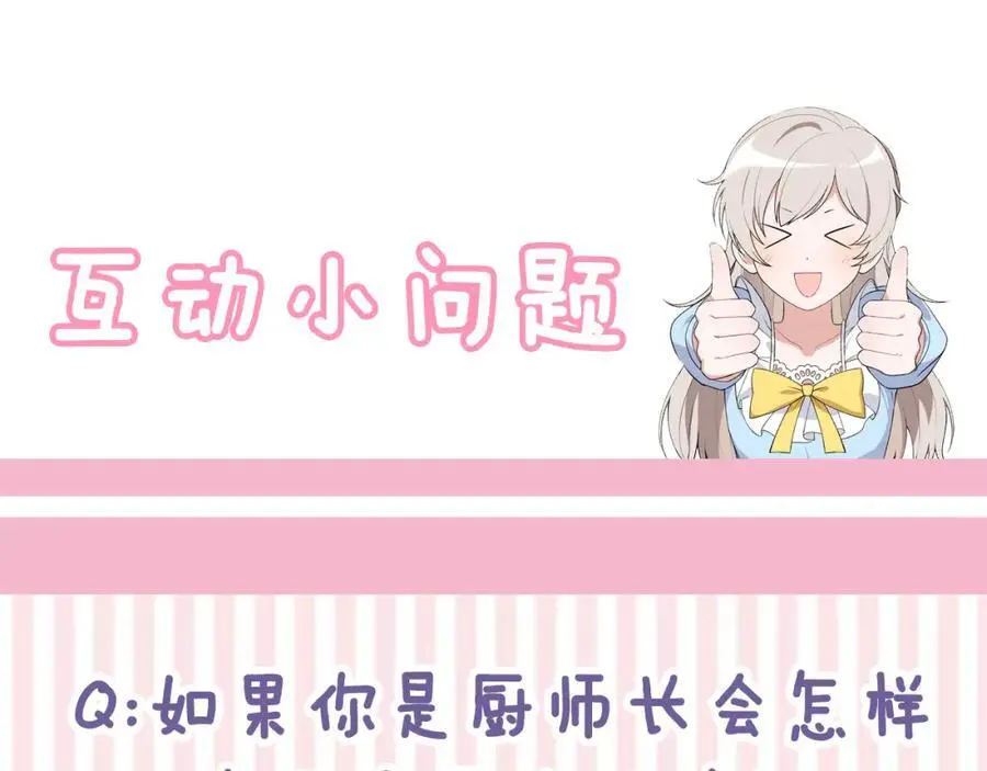 第621页