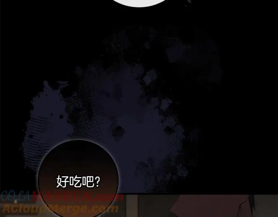 第420页