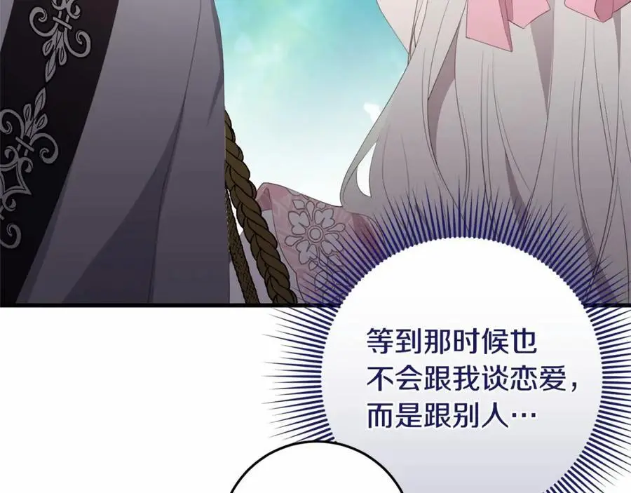 第462页