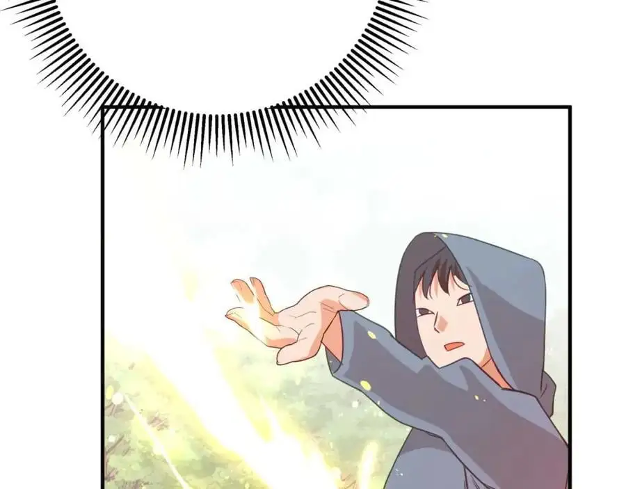 第483页