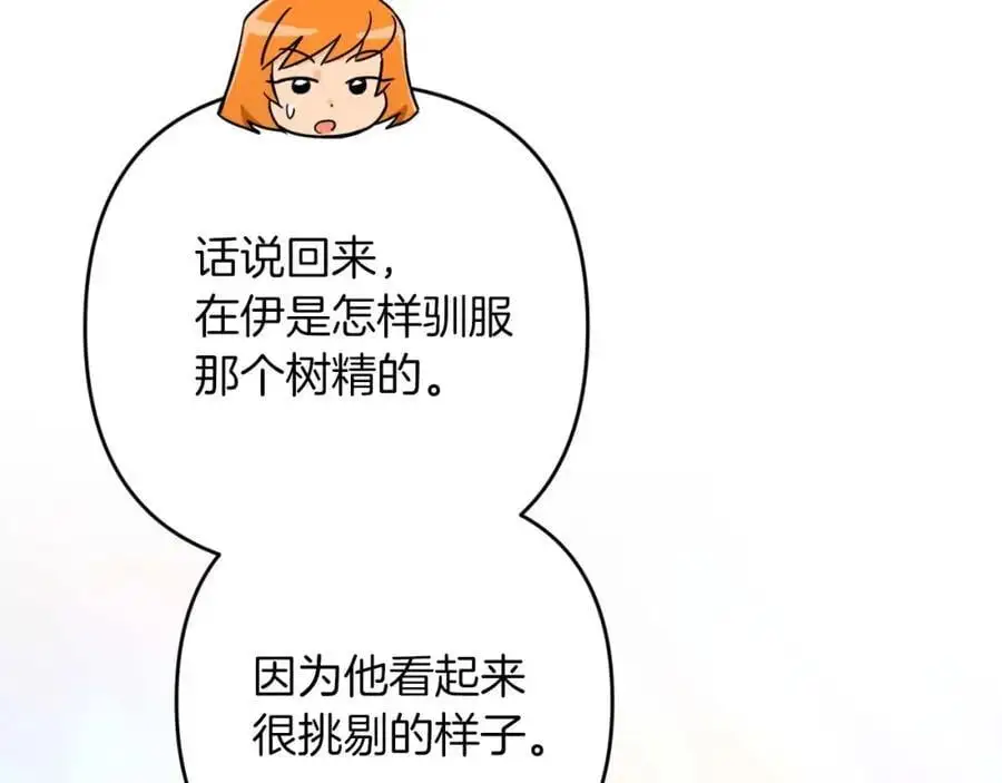 第318页