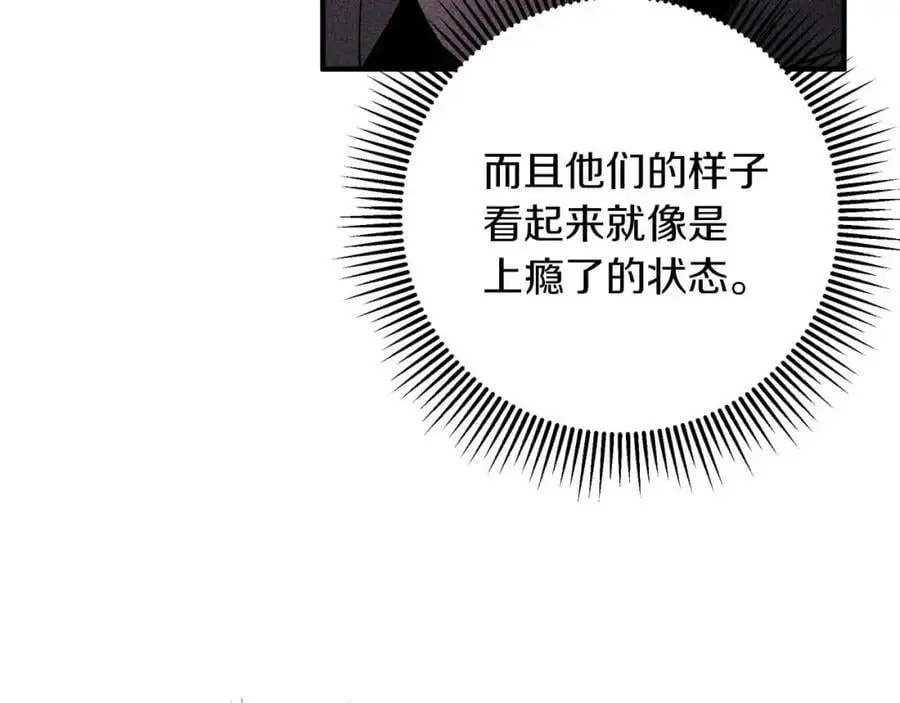 第573页