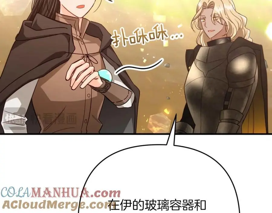 第300页