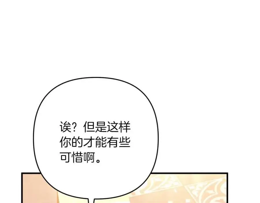 第591页