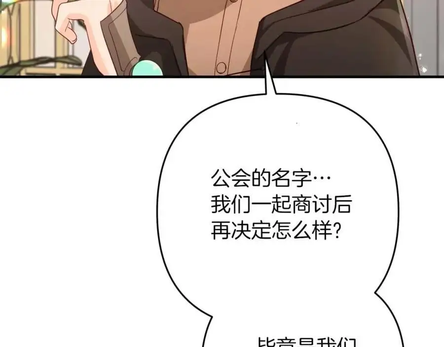 第306页