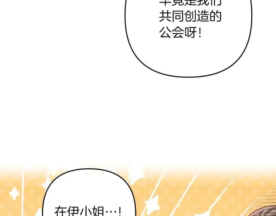 第309页