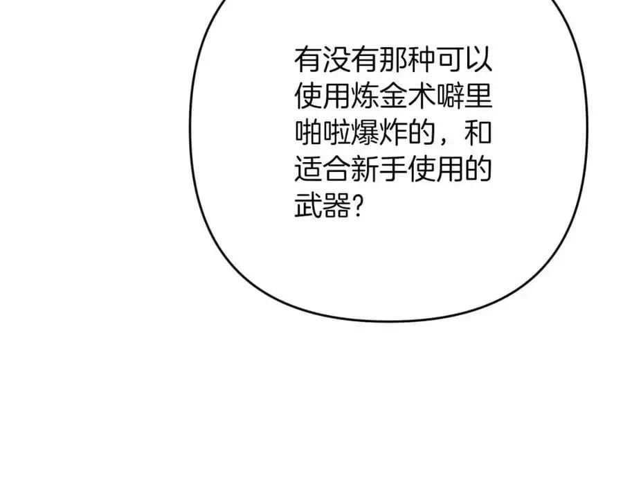 第630页