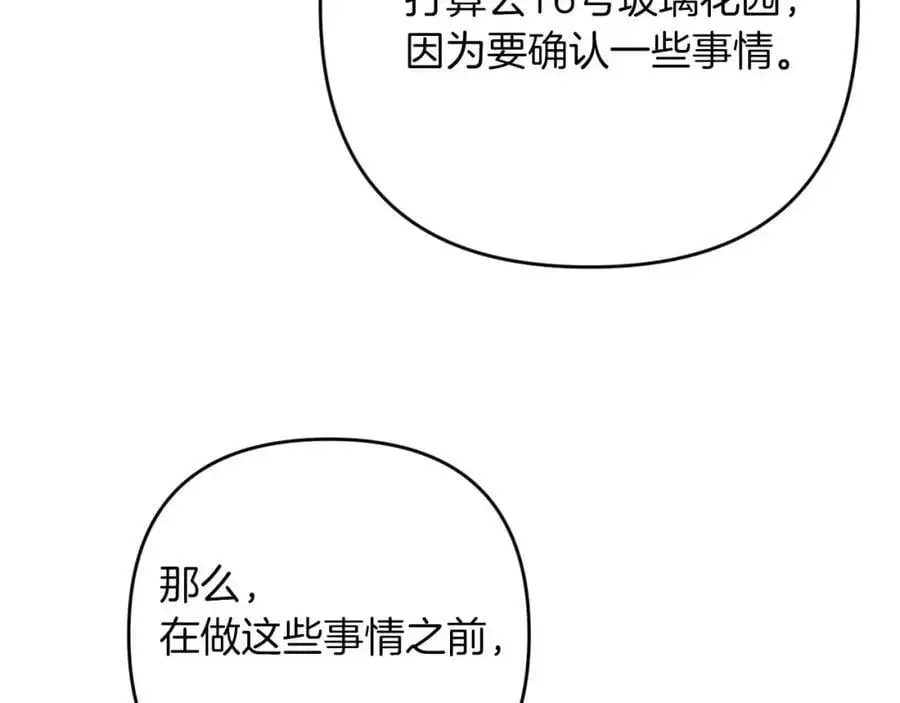 第558页