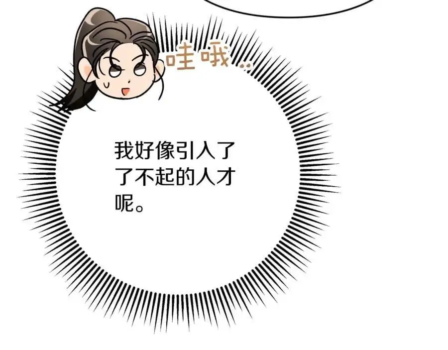 第609页