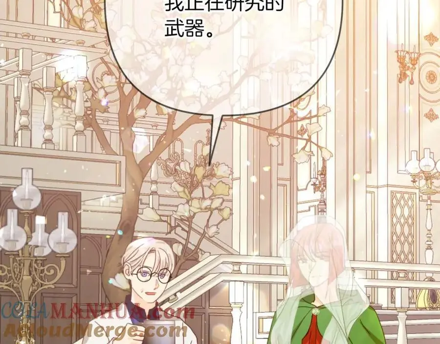 第672页