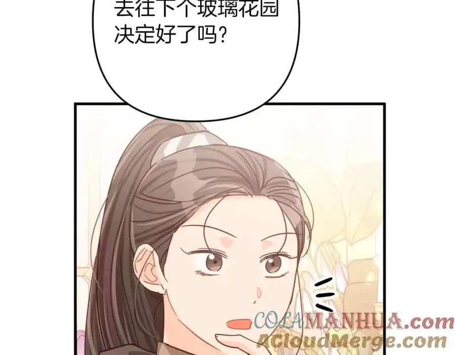 第552页