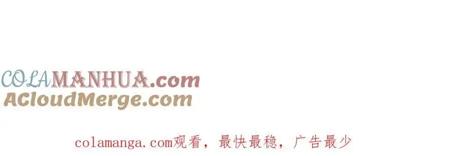 第684页
