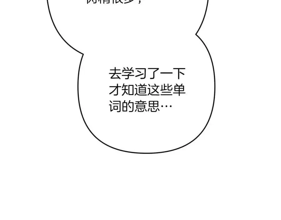 第345页