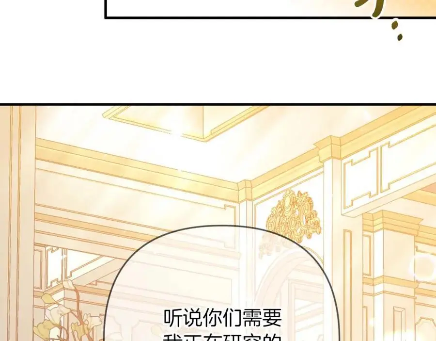 第669页