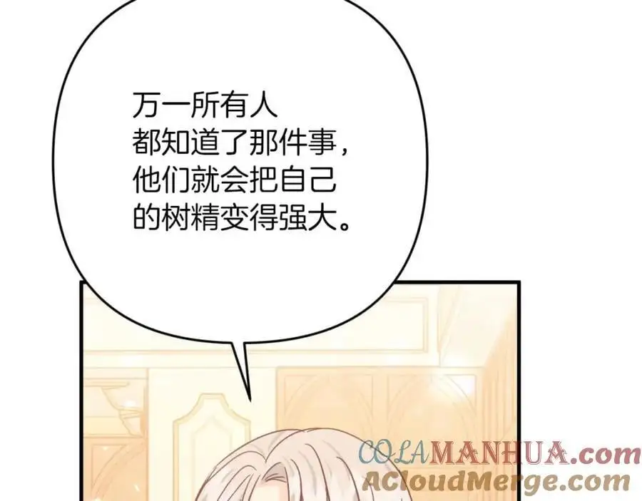 第264页