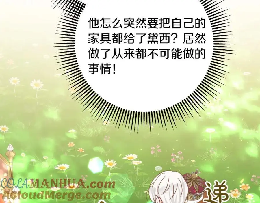 第468页