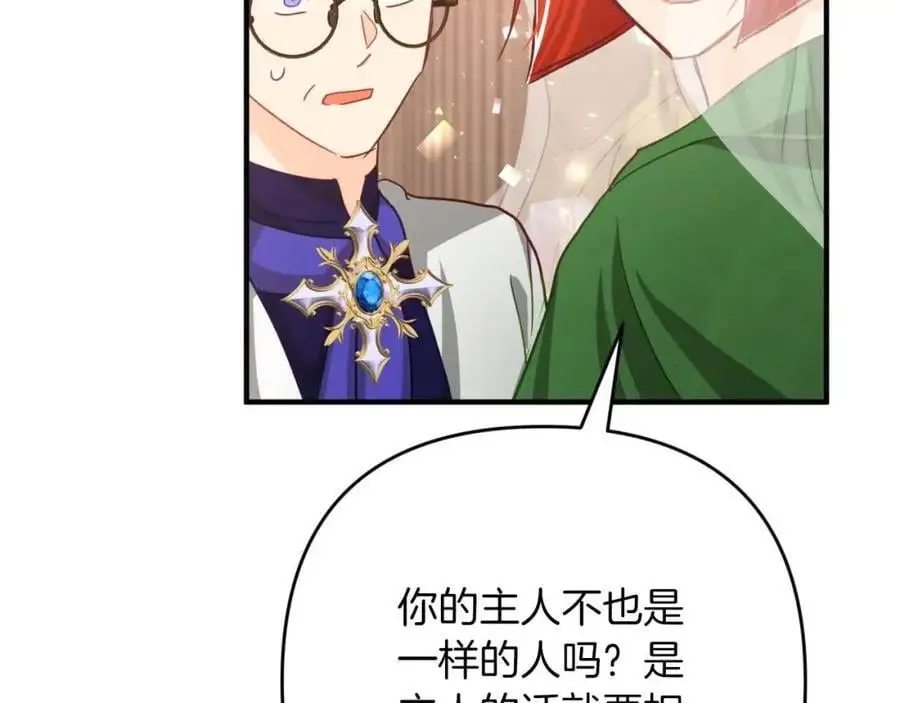 第327页