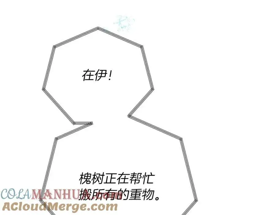 第576页