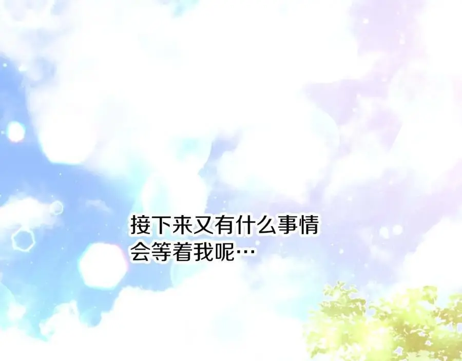 第645页