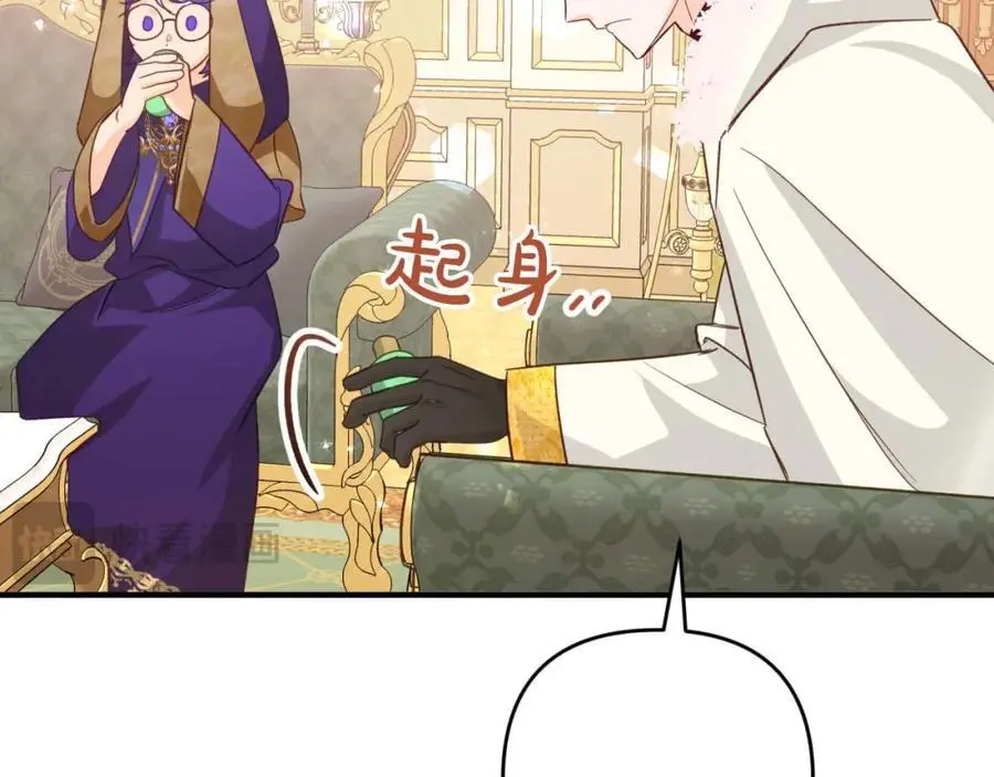 第441页