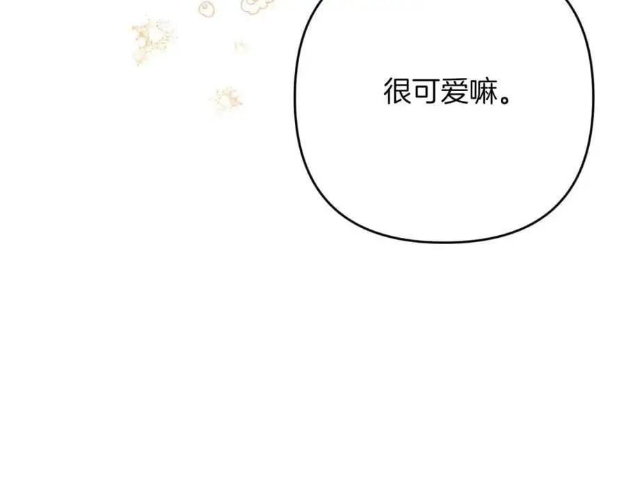 第561页