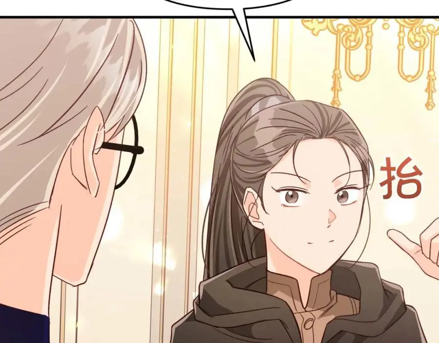 第390页