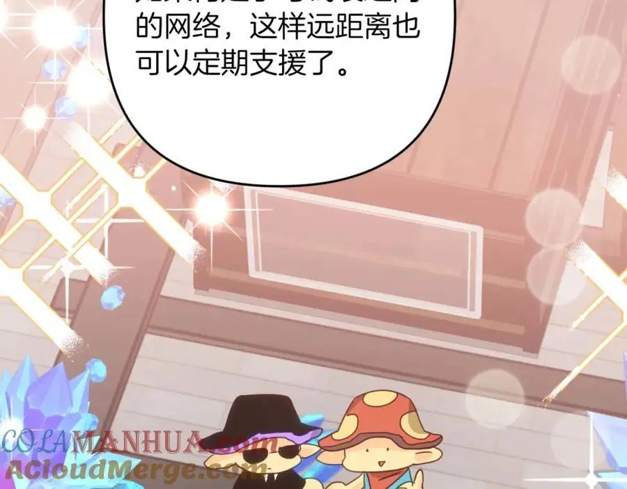 第408页