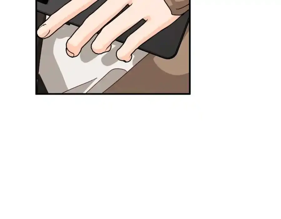 第570页