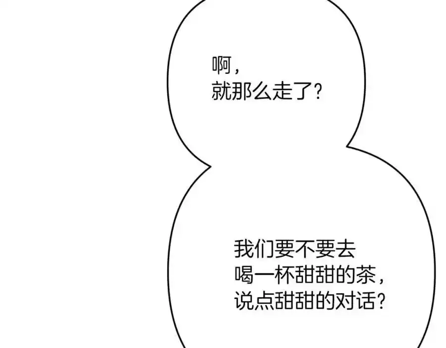 第399页