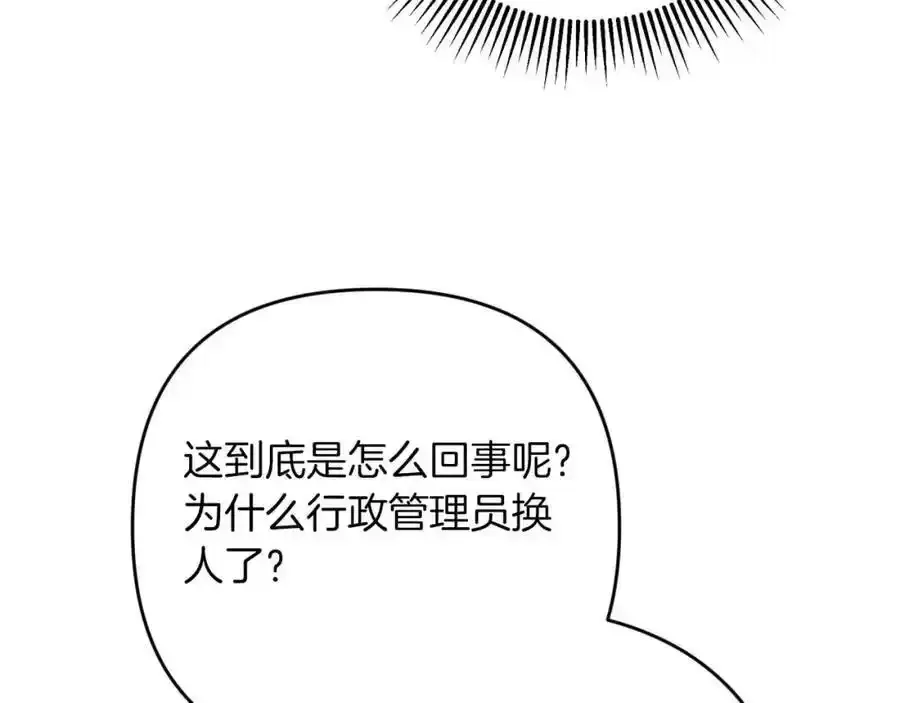 第585页