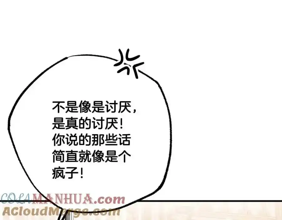 第480页