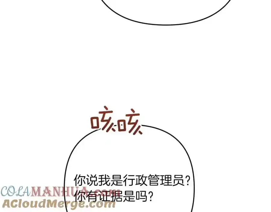 第564页