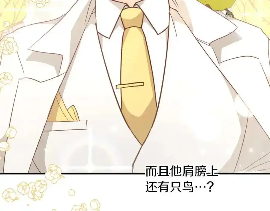 第387页