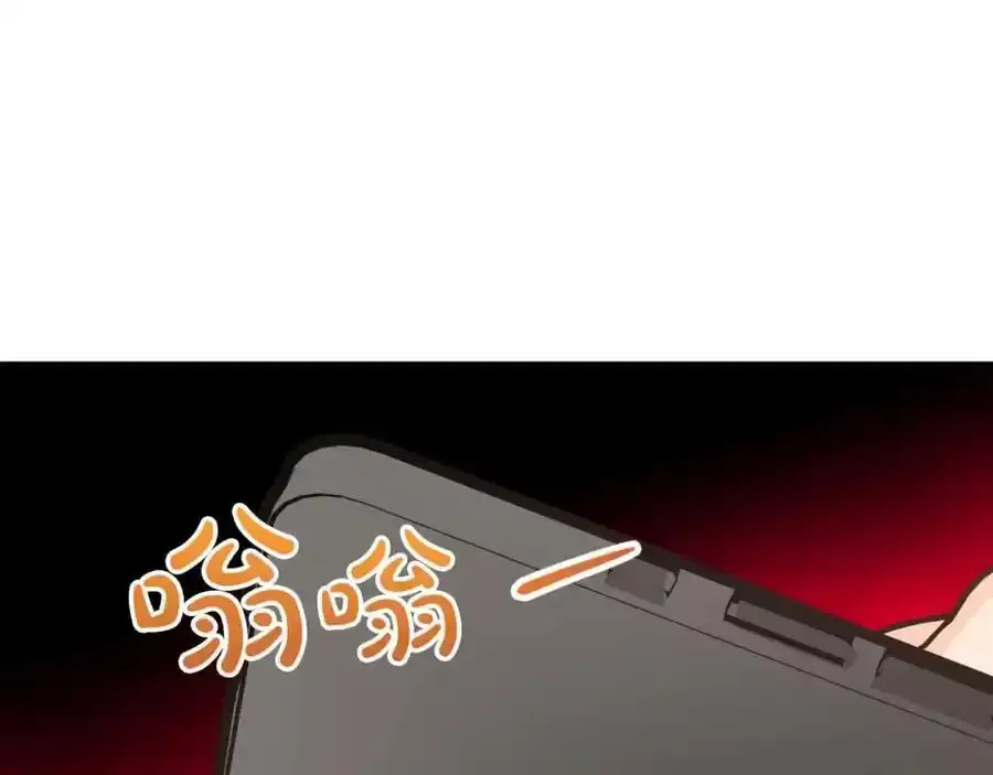 第597页