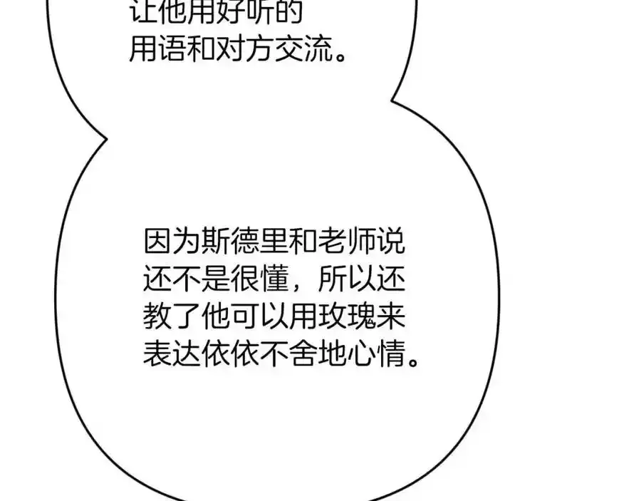 第303页